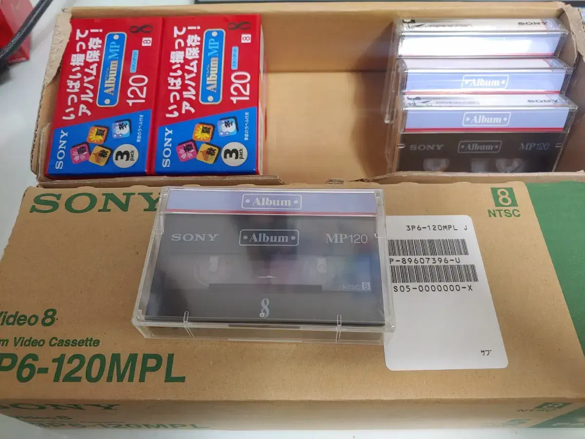 소니 8mm Video Cassette / 미개봉 신품 / 3P6-120 | 브랜드 중고거래